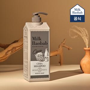 세라 샴푸 화이트솝 1200ml