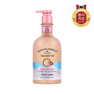 스파 수분광채 바디워시 히말라야 핑크솔트 600ml +바디워시 블랙로즈 200ml