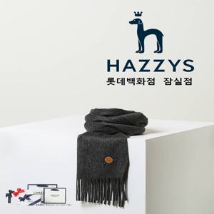 [겨울필수템]HJMU4F502G3_남성 그레이 멜란지  캐시미어 머플러