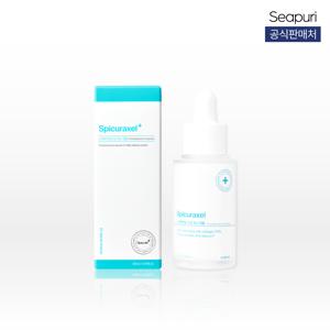 씨퓨리 스피큐락셀 모공 앰플 30ml 1개