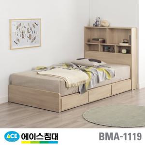 에이스침대 BMA 1119-C 책장 CA2등급/SS(슈퍼싱글사이즈)