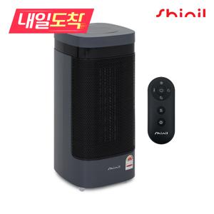 [내일도착]온풍기 SEH-CW4000NV 초고속 난방 PTC 전기 히터