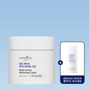 [라포티셀] 멀티 액티브 하이드레이팅 크림 100g+GIFT세라마이드15ml