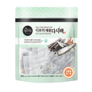 디포리해물 다시팩 320g/20개입 (친환경 생분해 티백)