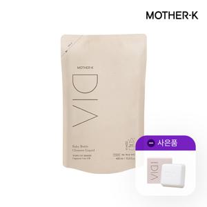 디아 젖병세정제 400ml 리필형 (무향) ★디아세탁비누1P GIFT