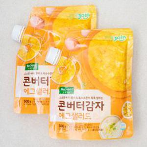 조인 누테이블 콘버터감자 에그샐러드, 500g, 2개입