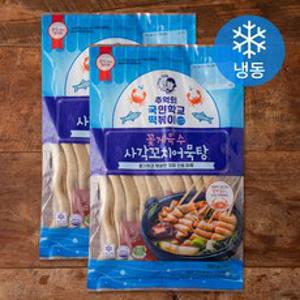 추억의국민학교떡볶이 꽃게육수 사각꼬치어묵탕 (냉동), 560g, 2개