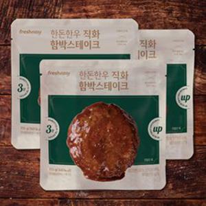 프레시지 한돈한우 직화 함박스테이크, 155g, 3개