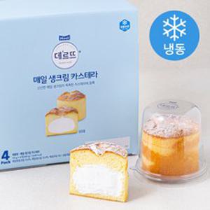 데르뜨 매일 생크림 카스테라 4개입 (냉동), 1개, 440g