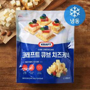 크래프트 큐브 치즈케이크 (냉동), 500g, 1개