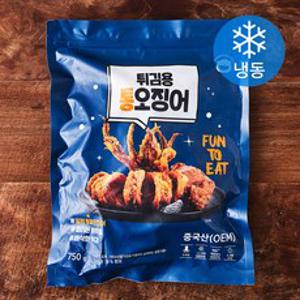 푸딩팩토리 튀김용 불꽃 통오징어 3개입 (냉동), 750g, 1개