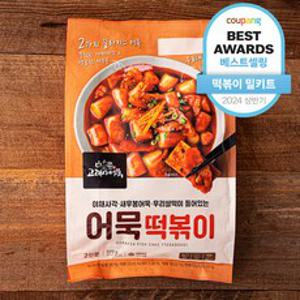 고래사어묵 어묵떡볶이 2인분 (냉동), 520g, 1팩