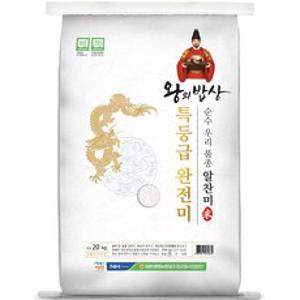 청원생명농협 왕의밥상 쌀 특등급 완전미 알찬미, 1개, 20kg