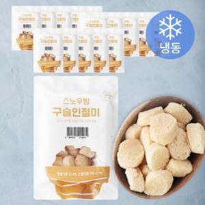 흥국에프엔비 스노우빙 구슬 인절미 (냉동), 180g, 16개