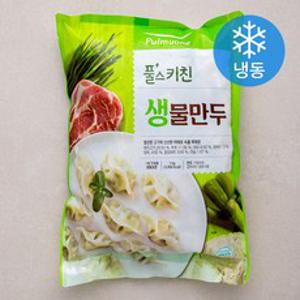 풀무원 풀스키친 생물만두 (냉동), 1kg, 1개