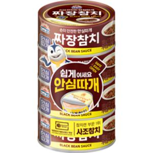 사조 짜장참치 안심따개, 4개, 100g