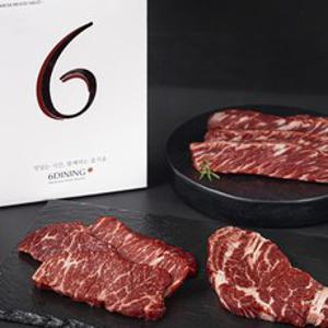 6다이닝 소고기 프라임 척아이롤 180g + 초이스 살치살 180g + 초이스 갈비살 180g 세트 구이용 (냉장), 1세트