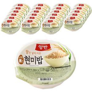 양반 현미밥, 130g, 24개