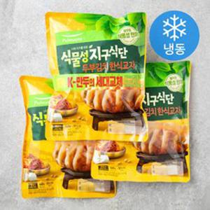 풀무원 식물성지구식단 한식교자 두부김치 (냉동), 440g, 3입