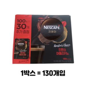 네스카페 크레마 인텐소 아메리카노 미니, 1g, 260개입, 1개