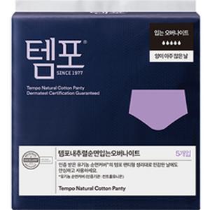 템포 내추럴 순면 입는 오버나이트, Free Size, 5매입, 1개