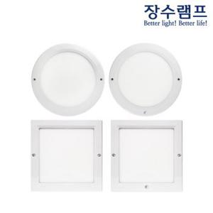 장수램프 LED 엣지 원형 사각 센서등 직부등 20W 주광색 플리커프리 8인치 현관 복도 베란다