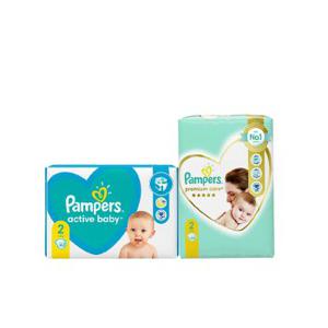 유럽산 베이비드라이 기저귀 밴드형 1 2 3 4 5 6 7 단계 pampers 바우처 아동공용