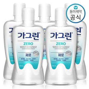 가그린 제로 가글 750ml 5개 구강청결제/입냄새제거