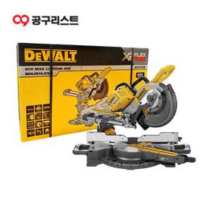 디월트 DWS727 10인치 슬라이딩 각도절단기 DW717후속