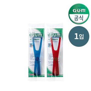 GUM  스마트치실 치과 치실핸들 845 1개입