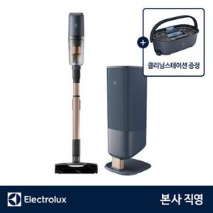 [클리닝스테이션증정] 일렉트로룩스 EFP81824S(+EPPCS2) 얼티밋홈 800 클린스테이션 무선청소기