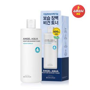 엔젤아쿠아 보습장벽 토너 500ml