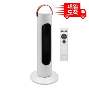 [내일도착] 팬히터/온풍기/리모컨 SEH-P2000CS