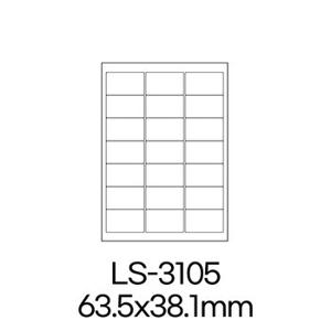 폼텍 라벨 LS-3105 100매 흰색 라벨지 A4 스티커 원형 제작 인쇄 바코드 우편 용지 폼택