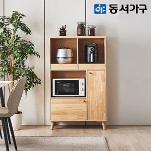 [동서가구] 갤러리 주방수납 다용도 원목렌지대 DF643489