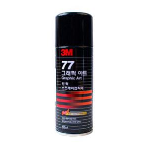 3M 스프레이접착제 155ml그래픽아트77강력[33545851]