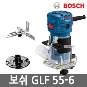 보쉬 GLF55-6 유선 트리머 550W 초소형 라미네이트 전기 트리머