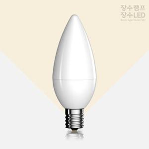 장수램프 불투명 LED 촛대구 5W 주광색 E17 캔들다마