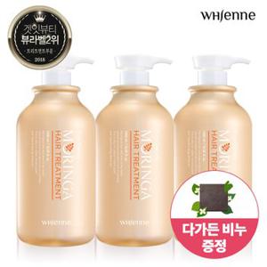 [다가든 비누 증정][뷰라벨 2위] 휘엔느 모링가 대용량 단백질 트리트먼트 1000ml x 3개