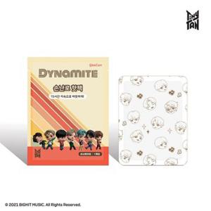 BTS 타이니탄 다이너마이트 핫팩 손난로 80g 10매 방탄소년단 굿즈