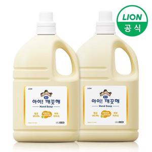 아이깨끗해 핸드워시 대용량 순 4.5L x 2개