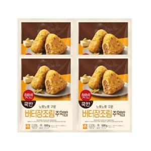 CJ 햇반 쿡반 버터장조림주먹밥 500g x 4개