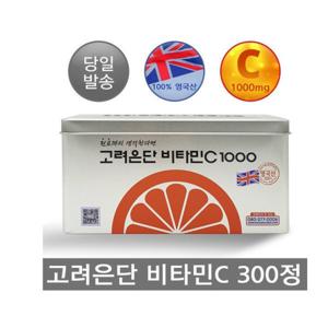 고려은단 비타민C 1000 1080mg 300정(324g)