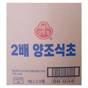 오뚜기 2배 양조식초 BIB 18L