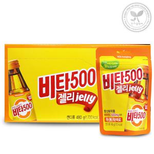 광동 비타500 젤리 48g 10봉지 비타민C 꾸미