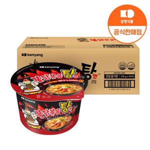 삼양식품 큰컵 불닭볶음탕면 120g x 16입