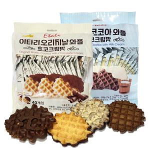 이타리 와플 스낵 40입 초코크림맛 + 밀크크림