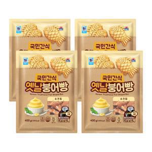 국민간식 옛날붕어빵 슈크림맛 400g 4개