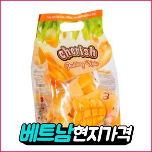 베트남 Cherrish 체리쉬 망고푸딩 젤리 850g 현지 가격 그대로