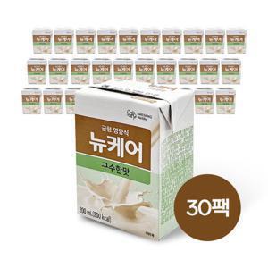 대상웰라이프 뉴케어 구수한맛 200ML 30개(빨대형)